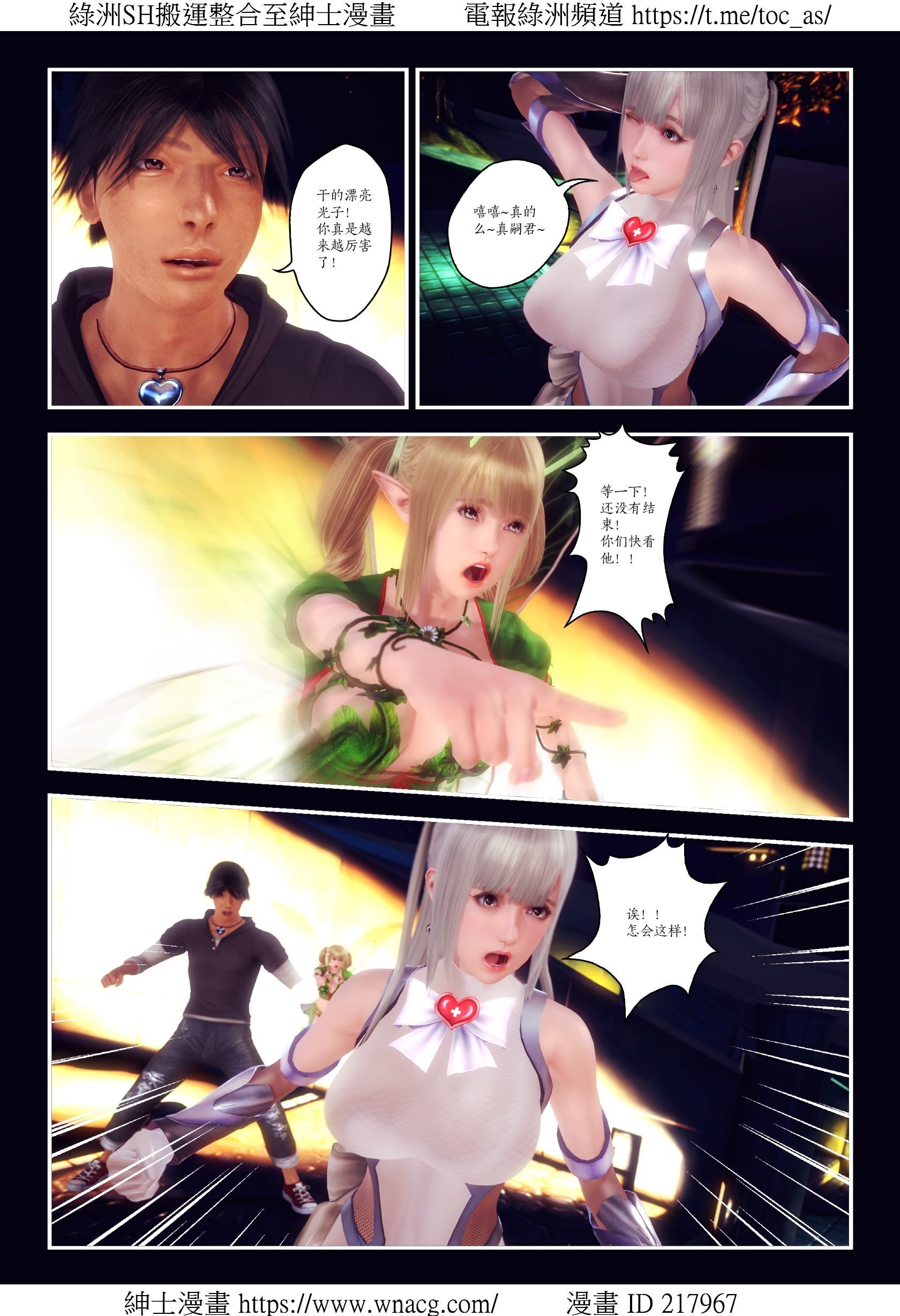 [TOC